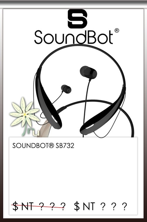 SoundBot 新韻誠品 SoundMAGIC 聲美耳機 SB520 SB302 新韻貿易 防水 行車