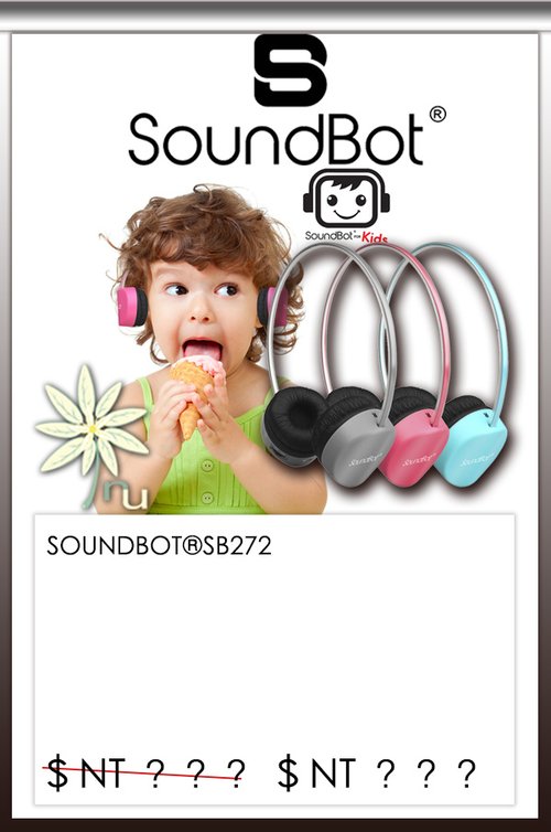 SoundBot 新韻誠品 SoundMAGIC 聲美耳機 SB520 SB302 新韻貿易 防水 行車