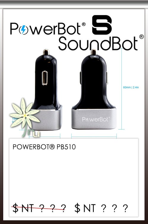 SoundBot 新韻誠品 SoundMAGIC 聲美耳機 SB520 SB302 新韻貿易 防水 行車