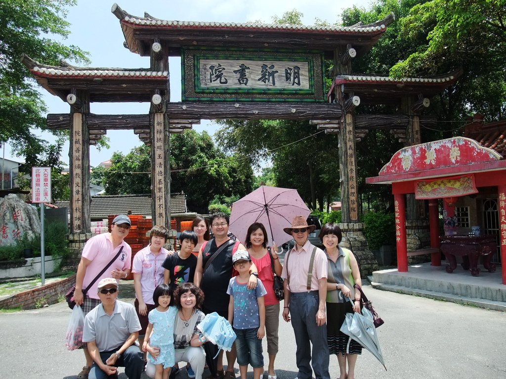 DSCF2551.JPG