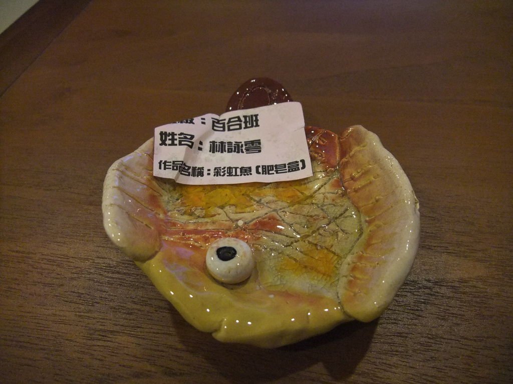 DSCF2671.JPG