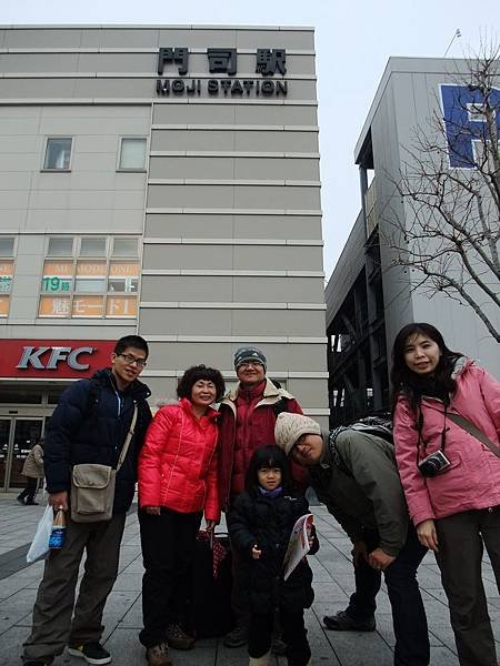 DSCF3521.JPG