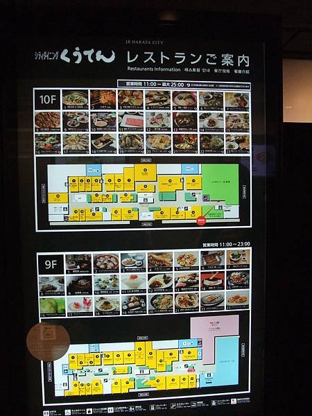 DSCF4129.JPG