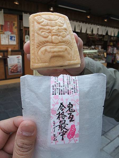 DSCF4209.JPG