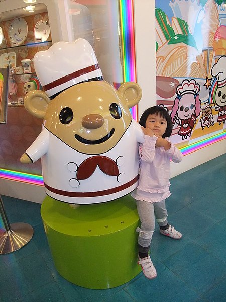 DSCF1850.JPG