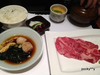 IMG_2297