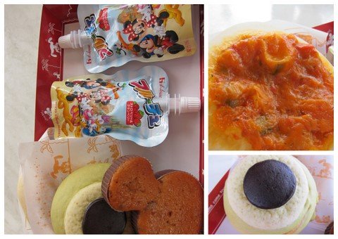 2010東京行-迪士尼篇17.jpg