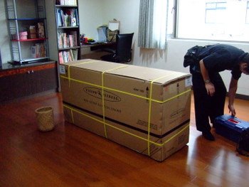 DSCF2822.JPG