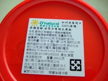 DSCF5815.JPG