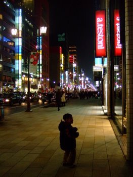 DSCF7562.JPG