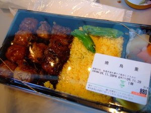 DSCF7680.JPG