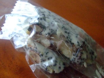DSCF9435.JPG