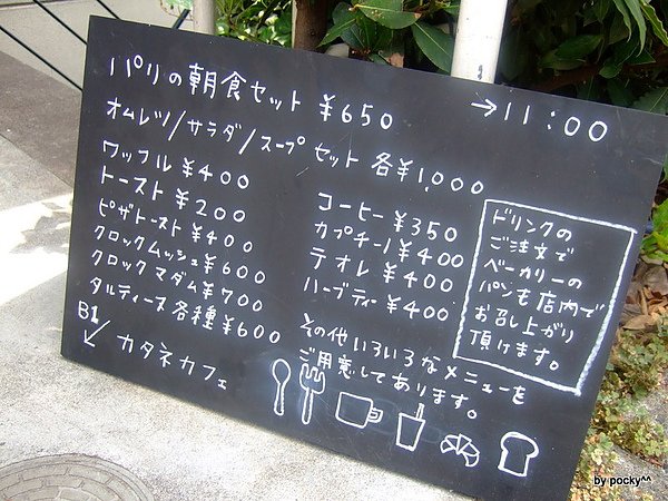 DSCF5025.JPG
