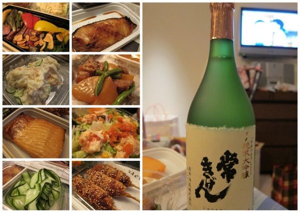2010東京行-飯店用餐篇12.jpg