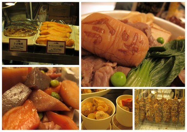 2010東京行-飯店用餐篇5.jpg