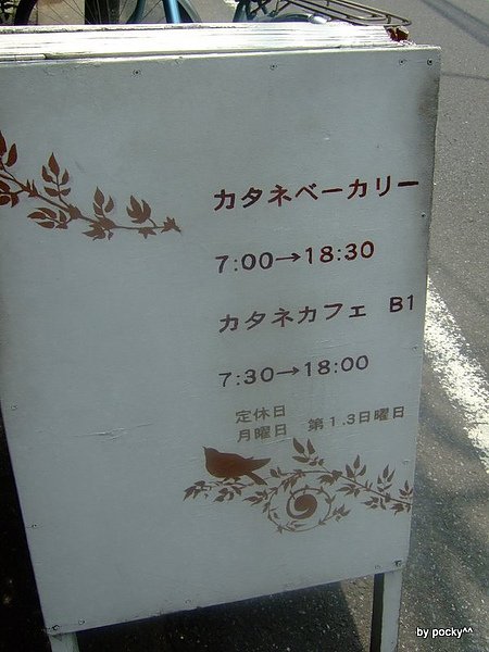 DSCF5024.JPG
