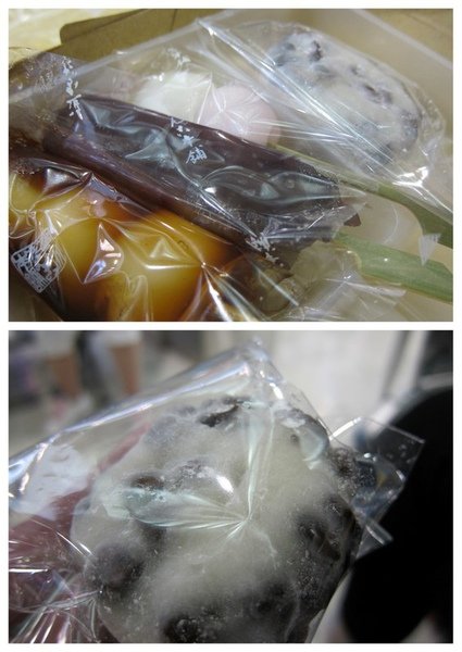 2010東京行-甜點篇49.jpg