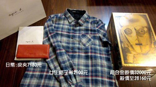 20130929-5.jpg