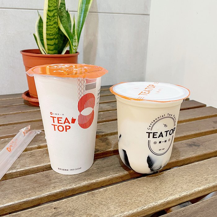 20211120milktea05.jpg