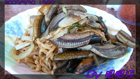 阿輝炒鱔魚意麵