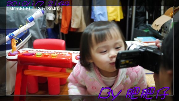 2010/1/7 小薇親吻 DV