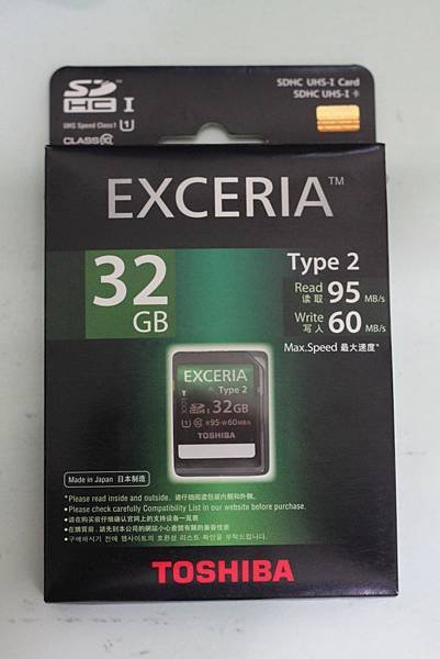 Toshiba Exceria Type2