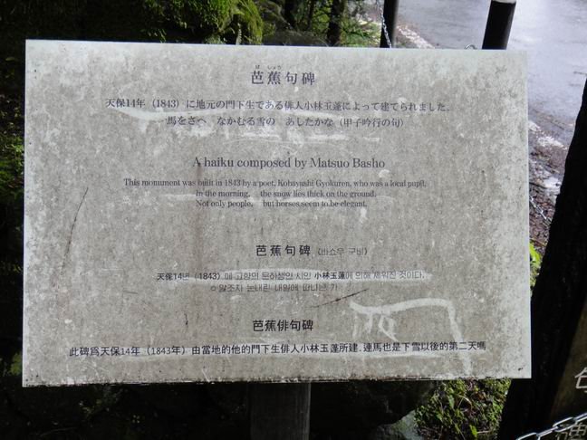 調整大小DSC00206.JPG