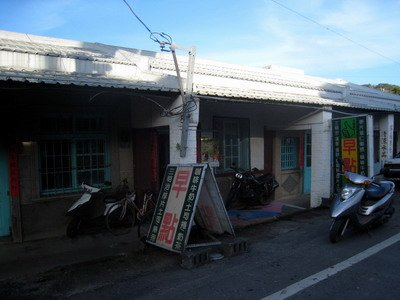 20110228阿朗壹_236.JPG