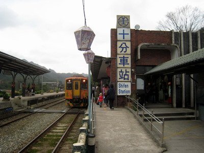 20101205五分寮步道_105.JPG