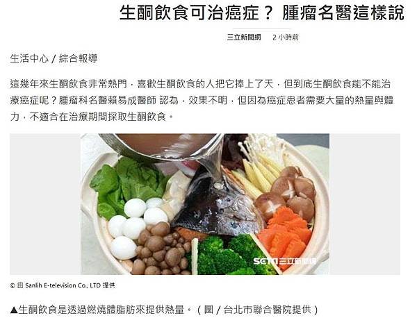 擷取.JPG