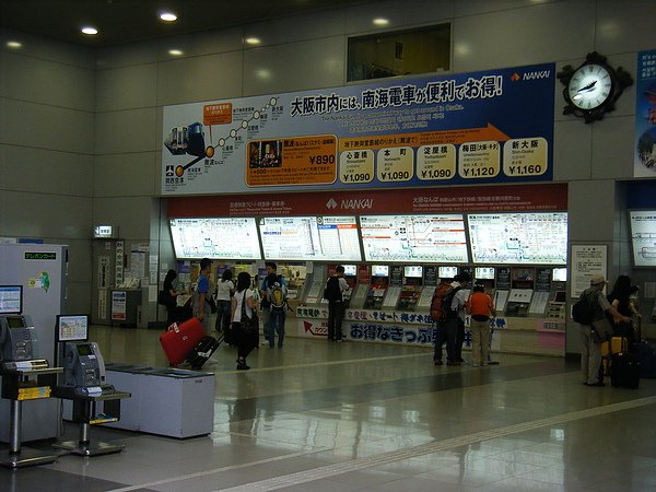 DSCF0080.JPG
