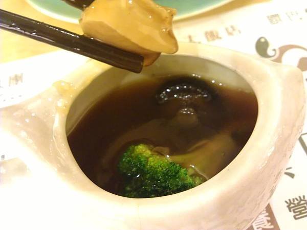 IMAG0292