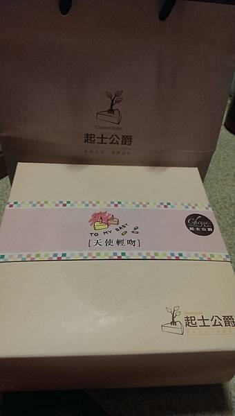 IMAG0131.jpg