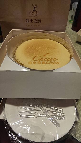 IMAG0133.jpg