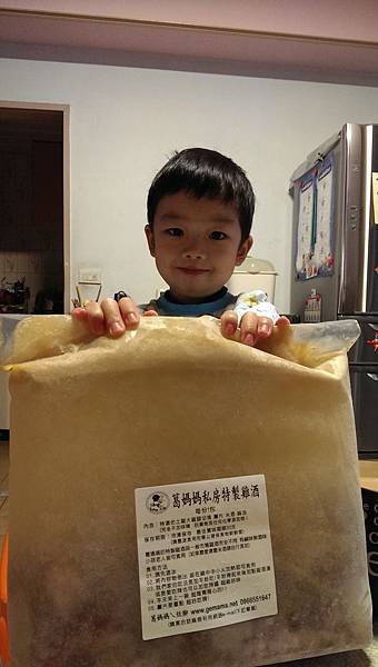 IMAG0577.jpg