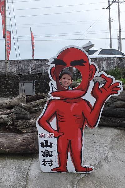 DSCF2557.JPG