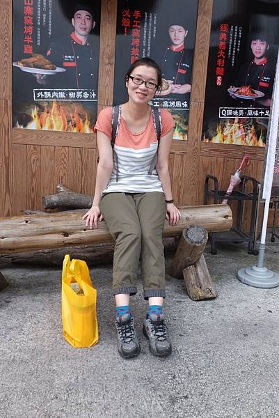 DSCF2572.JPG