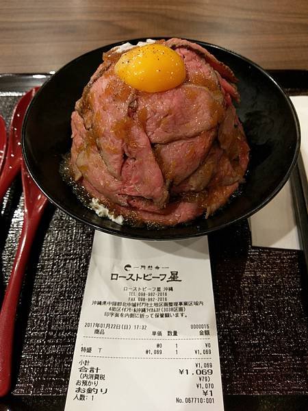 IMAG0357.jpg