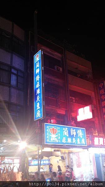 DSC_0011.jpg