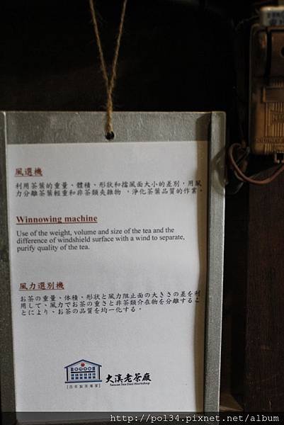 _MG_0324.JPG