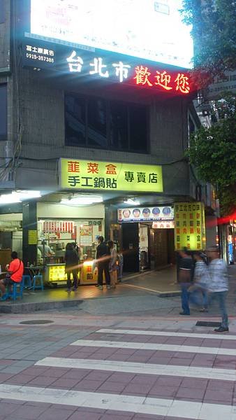 DSC_1305
