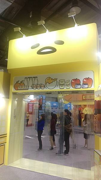 IMAG0055