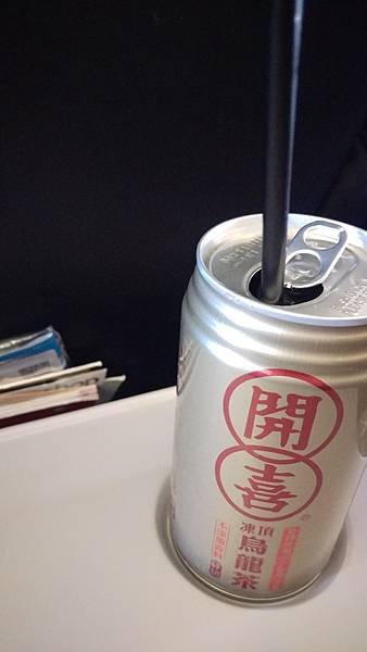IMAG1084.jpg