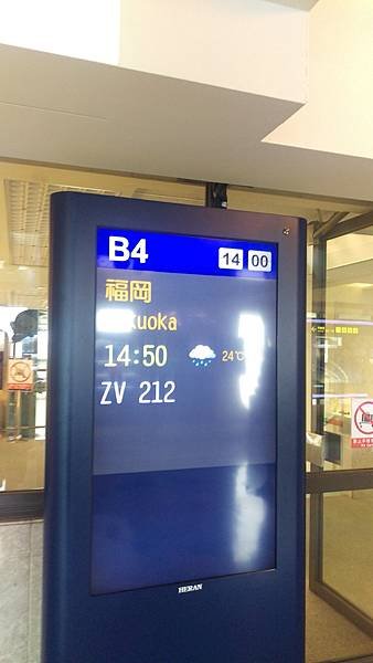 IMAG3346.jpg
