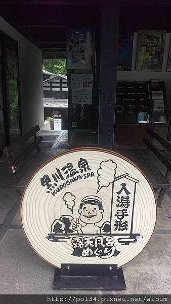 IMAG3439.jpg