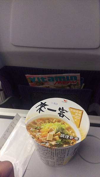 IMAG4056.jpg