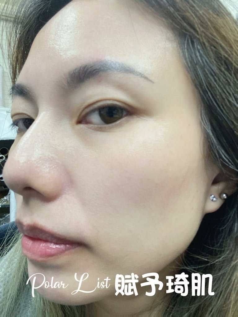 #JADERMIS賦予琦肌 #術後護理 #保濕舒緩 #醫用冷敷貼 #水凝敷料 #雷射術後 #護膚神器 #術後爛臉 #專業醫材 #肌膚保養 #保冷降溫 #退紅 #降溫 #保濕 #退紅藥膏 #皮秒術後 #泛紅發癢  #雷射救星