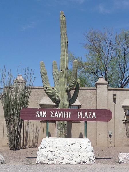 0705 Arizona Mission San Miguel (2)