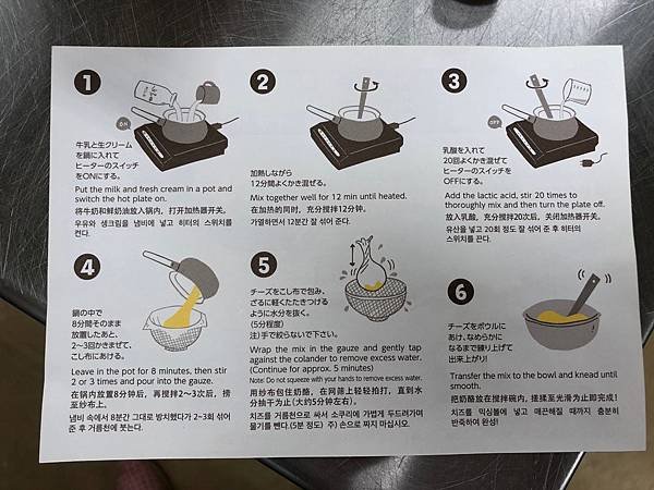 5BA44CE4-84FA-48FF-B487-734F940FA9D7.jpg