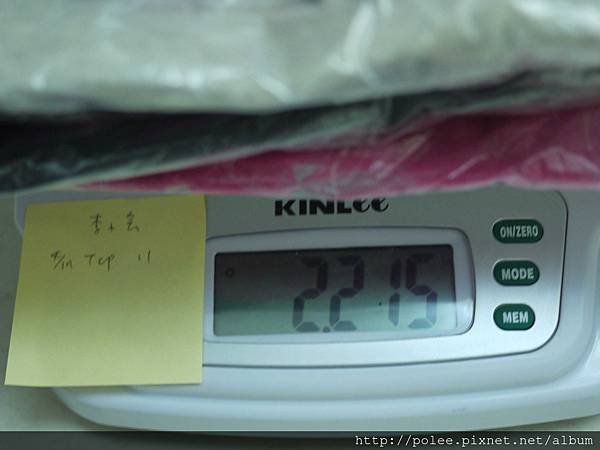 P1100261.jpg